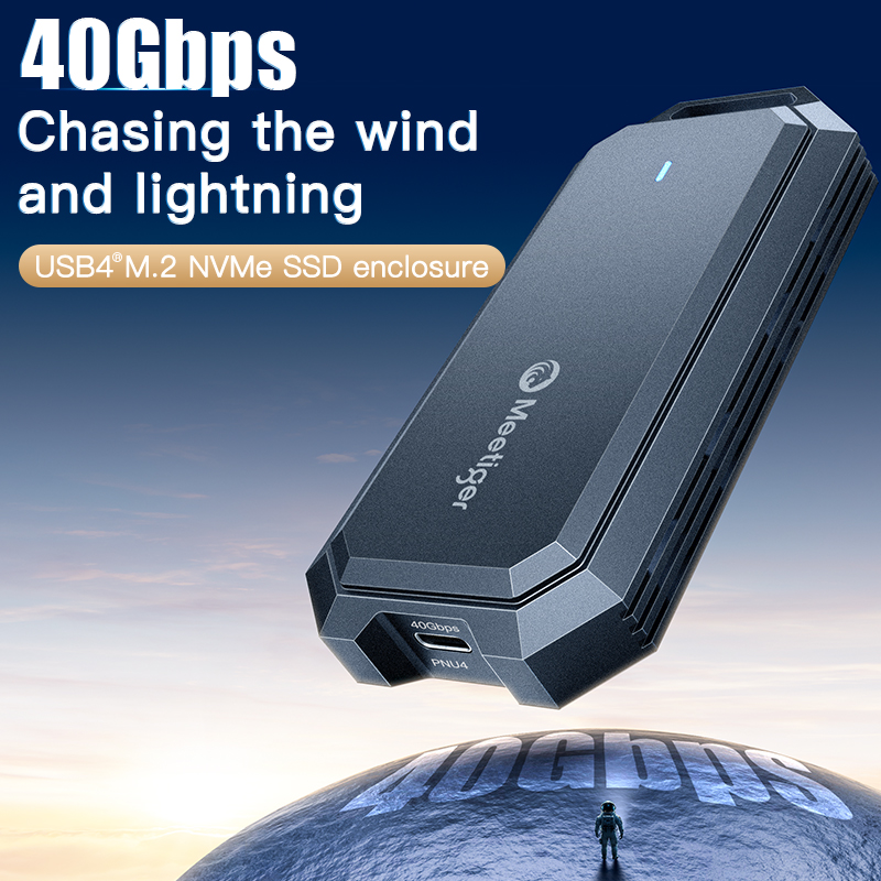 미티거 40Gbps M.2 SSD 외장 케이스 USB4 - Usb4 40Gbps External Ssd 8Tb 리뷰 및 가격